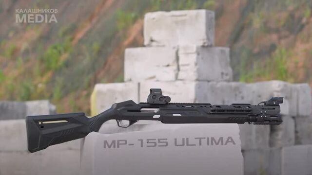 MP-155 Ultima | Smart-ружье от «Калашников»