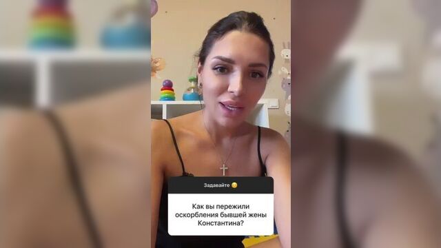 Валерия Куденкова о бывшей жене Константина Ивлева