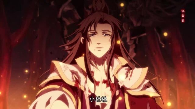 A Will Eternal / Вечная Воля (2 сезон) - 12 серия [AniStar-org]