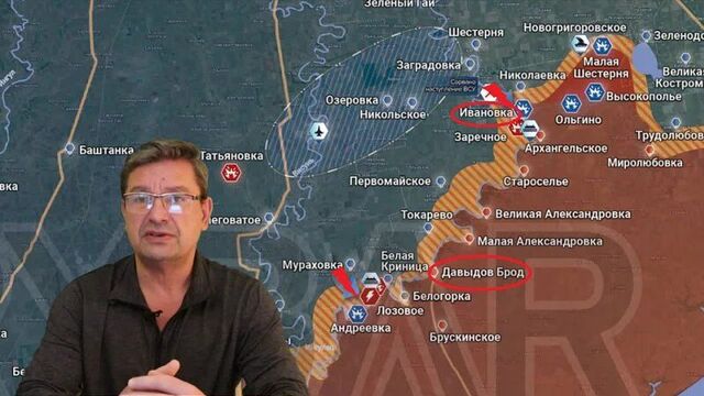 Михаил Онуфриенко: Вечерняя сводка 22 июля