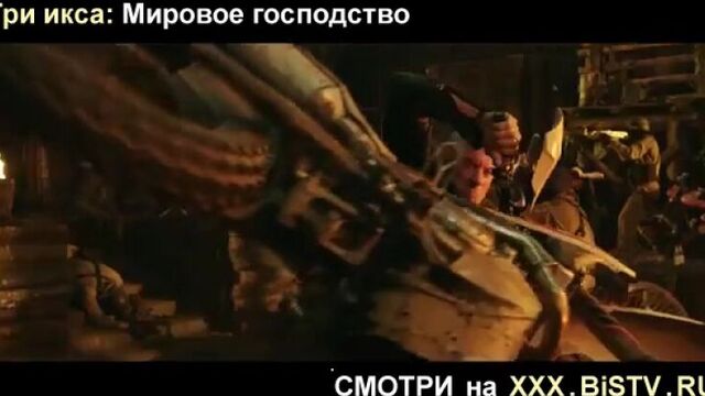 Фильм три ххх 3,Xxx господство,Саундтрек три ххх,Три войны как три ступени к мировому господству,Три ххх 3 трейлер,Три икса миро