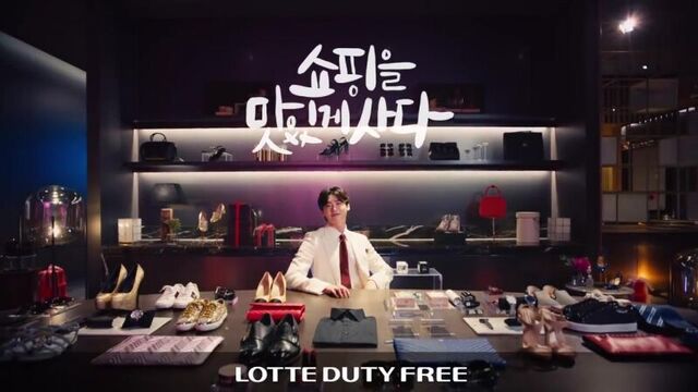 [COMMERCIAL] Ли Чон Сок для для LDF