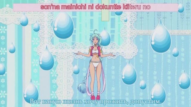 Musaigen no Phantom World/Бескрайний мир фантомов ending [русские субтитры]