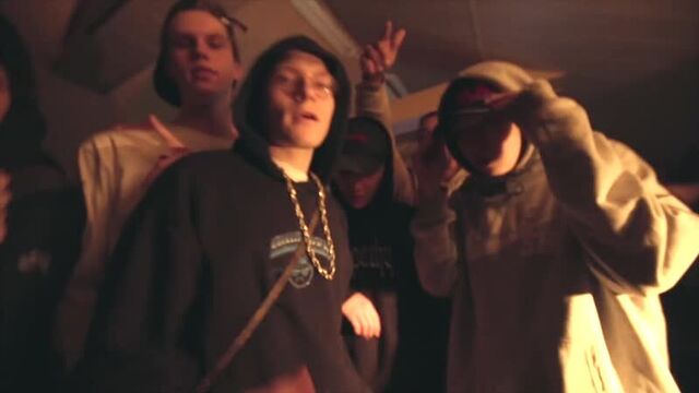 KOUT — Джинсы Висят Очень Низко 2 (Remix)
