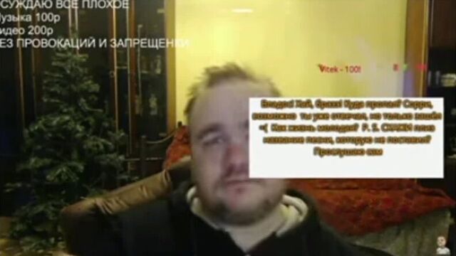 Чем Влад Савельев занимается в свободное время вне стримов
