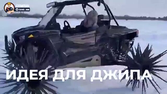Необычные самодельные колеса ytj,sxyst cfvjltkmyst rjktcf