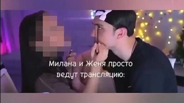 СК проверит блогера Женю Лизогуба