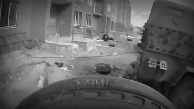 Гостомельский десант