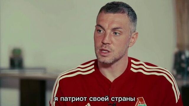 ФУТБОЛИСТ АРТЕМ ДЗЮБА РАССКАЗАЛ О ПРИЧИНАХ СВОЕГО РАДИКАЛЬНОГО ОТНОШЕНИЯ К ЗАПАДУ И ИХ СЕМЕЙНЫМ ЦЕННОСТЯМ.
