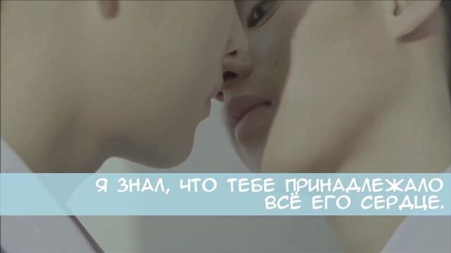 OST Make It Right: The Series - About last (night เรื่องเมื่อคืน) [RUS SUB]