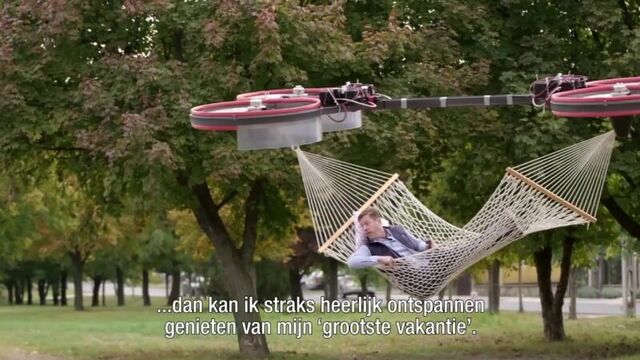 Летающий гамак: лучшее применение квадрокоптера