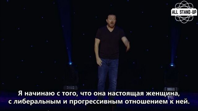 RG / Рики Джервейс: о Кейтлин Дженнер (2018)
