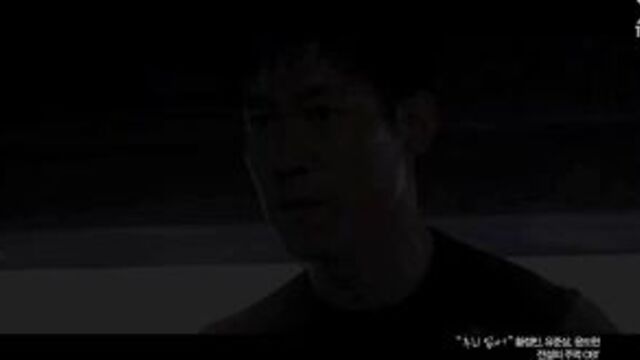 Hwang Jung Min, Yoo Jun Sang, Yoon Do Hyun - No Regrets (OST Fists of Legend)