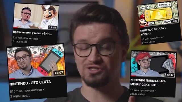 {Игорь Линк} SWITCH ВО ВСЕМ ЛУЧШЕ STEAM DECK
