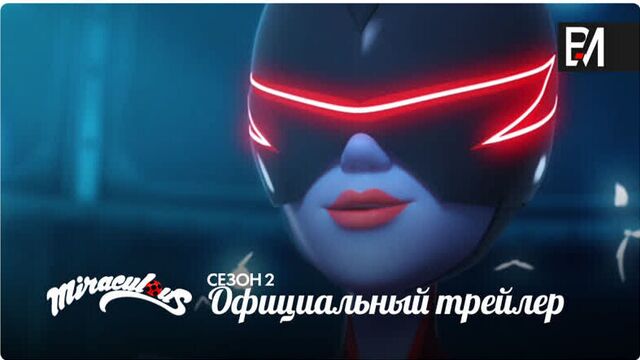 Miraculous Ladybug | Леди Баг и Супер-Кот – Сезон 2, Серия 24 | «Катализатор (День Героев, Часть 1)» (Официальный трейлер)