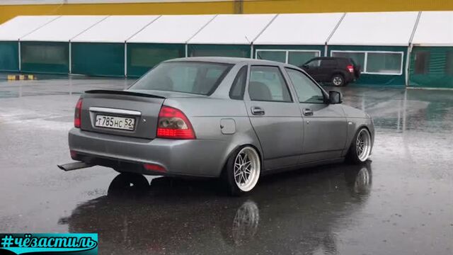 Stance Priora