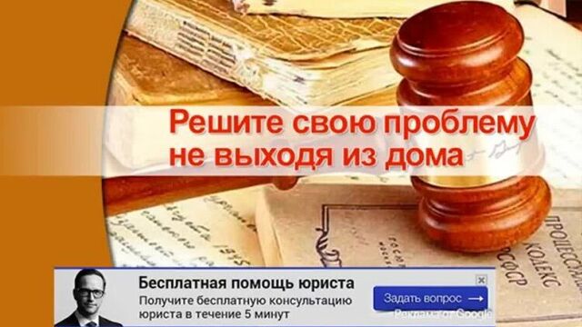Приставы задолженность проверить по фамилии чебоксары бесплатно без регистрации