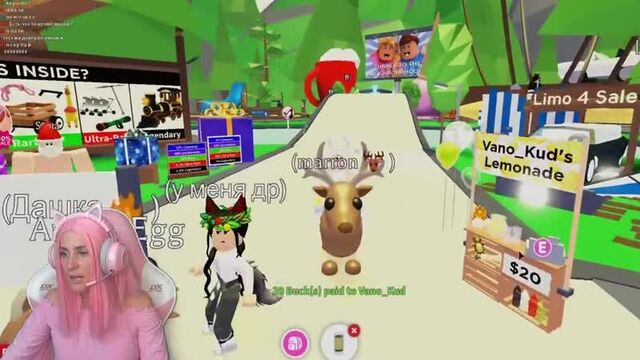 [Женяша Ларионова] ИЩУ обманщиков №6 в Adopt Me Roblox | Женяша Притворилась ПОКУПАТЕЛЕМ питомцев в Адопт ми Роблокс!