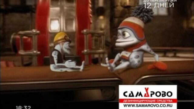 Crazy Frog - Last Christmas (BRIDGE TV) // BABY TIME