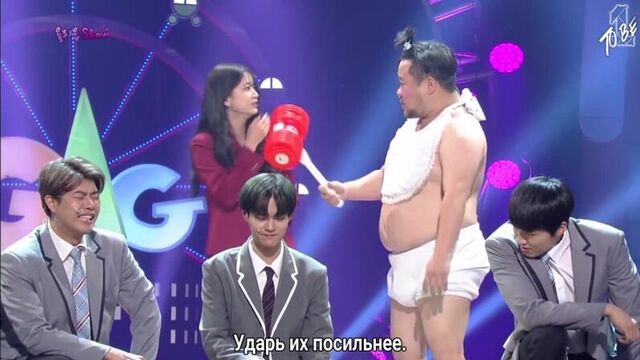 [РУС.САБ] Gag Concert EP.946 (cut) @ Дэхви, Джисон и Сонун