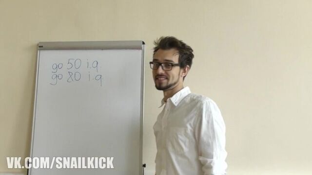 SNAILKICK - Тренер тренеров.