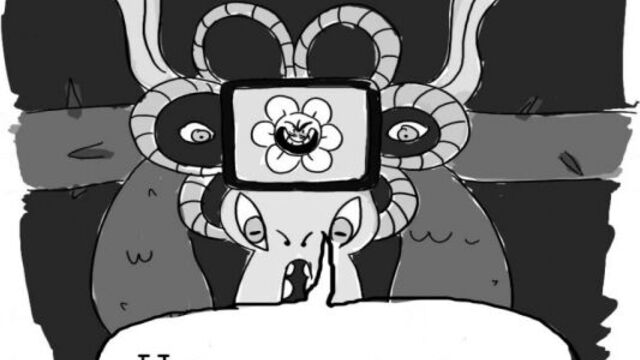 RDCaFfU | UnderTale | Frisk | Omega Flowey |