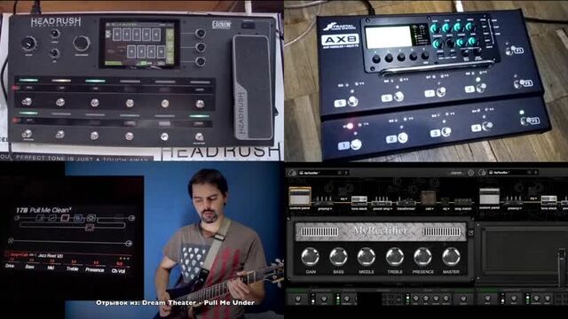 Fractal Audio AX8 VS Line 6 Helix VS HeadRush Pedalboard VS Bias Amp