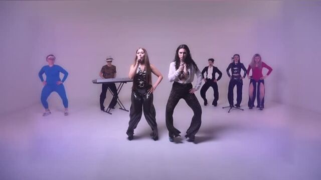 QUEER DANCE CLUB - UNO