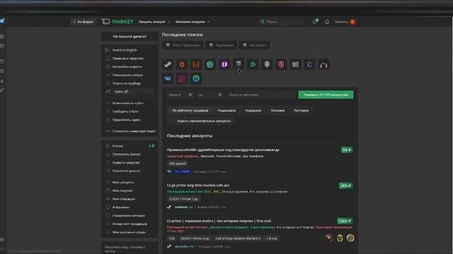 [Халявный Мансори] С НУЛЯ ЗАРАБОТАЛ НА FUNPAY ! КАК ЗАРАБОТАТЬ ДЕНЬГИ В ИНТЕРНЕТЕ ШКОЛЬНИКУ ! ЗАРАБОТОК ФАНПЕЙ !