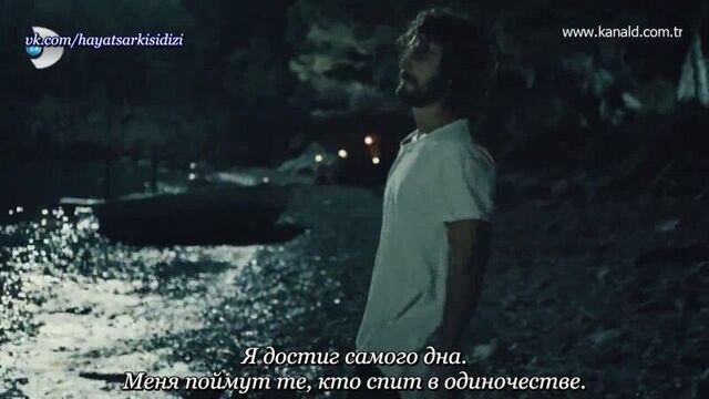 Emre Aydın- Холодные комнаты