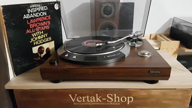 DENON DP-50L. Автостоп
