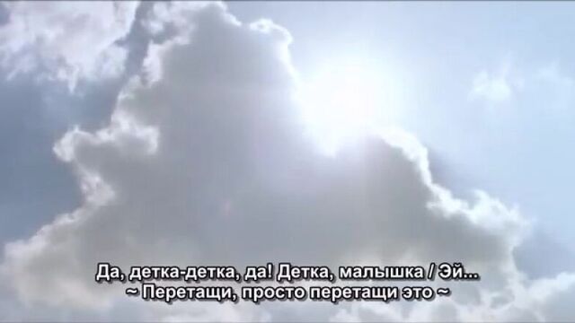 Jang Geun Suk - Magic Drag (ft. SISTAR Hyorin) (RUS SUB)