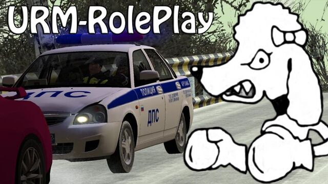 URM-RolePlay l Права #37