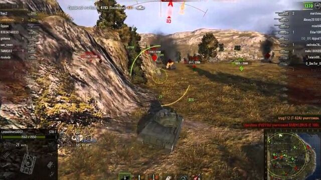 World Of Tanks Читерный Бой 9к Урона и 9 Фрагов на STB-1