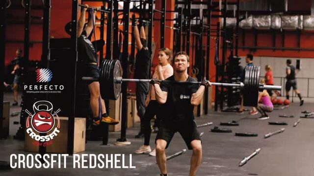 07.12.2018 Crossfit RedShell