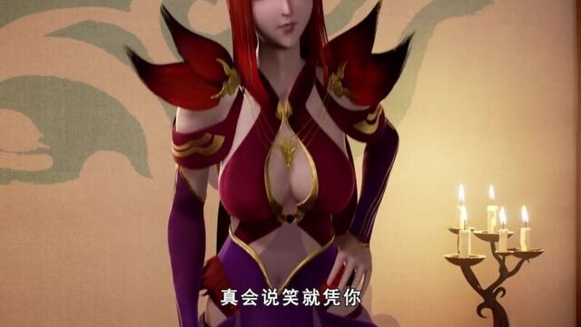 FRONDA] Tales of demons and gods / Клеймо Зловещего Духа 2 серия / Yao ShenJi / 妖神记