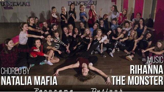 Rihanna - The Monster(Dawin remix) by Natalia Mafia