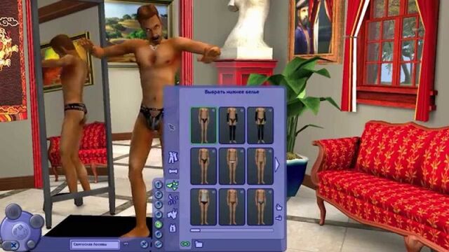 Sims 2 BDSM: Latex Fantasy. Let's Play[32] 18+