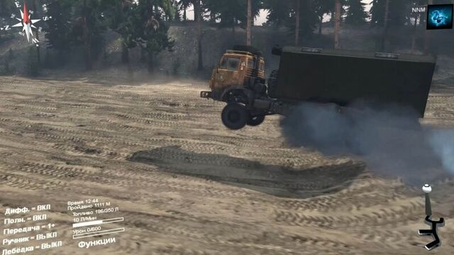 Spintires 13.04.2015 КАМАЗ 43101-2 тест 1(Полигон3)СКАЧАТЬ!!!