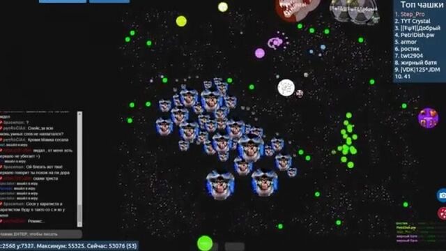 Petri Dish // 58 138 mass // MegaSplit | Epic