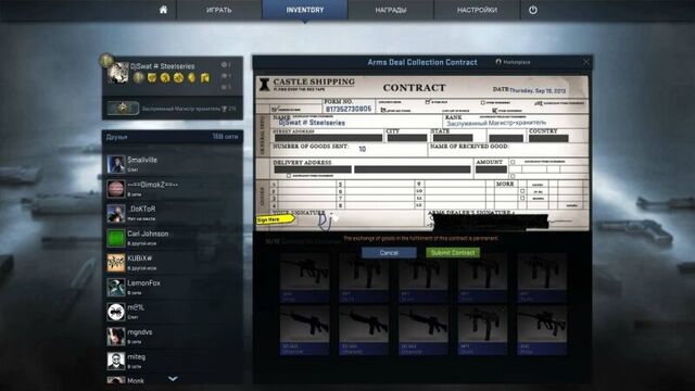 CS:GO - The Arms Deal Collection Contract [M4A1-S | Dark Water]
