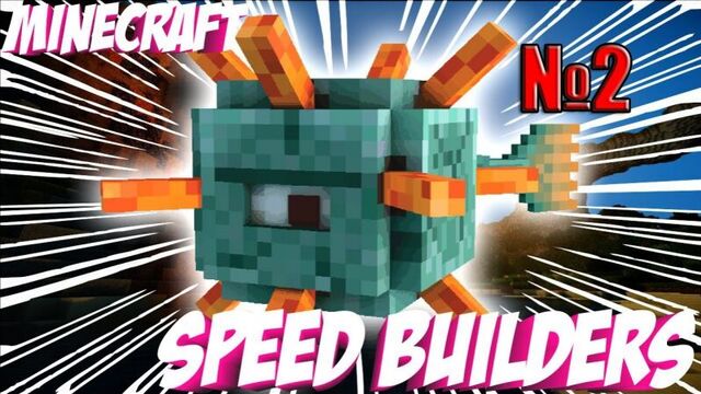 Minecraft : SPEED BUILDERS !!! Строим печенько ОРЕО )))