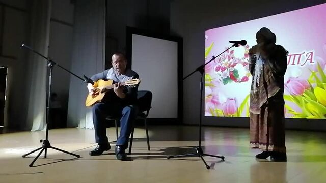 Одинокий пастух. Флейта и гитара