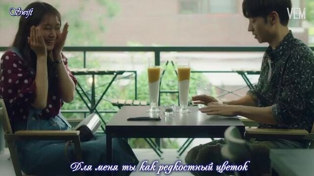 Seo In Guk - Flower (Tomorrow With You OST Part 1) рус.саб