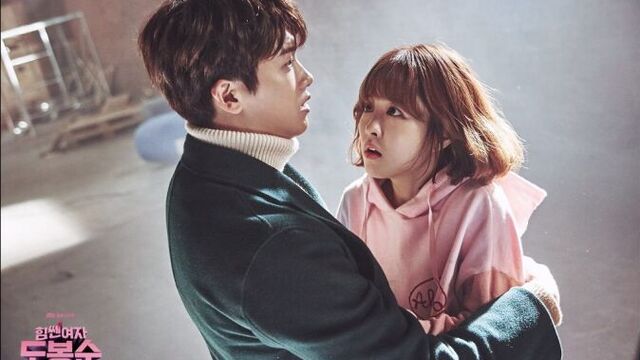 Park Hyung Sik - Because Of You (Strong Woman Do Bong Soon OST Part 8) рус.саб