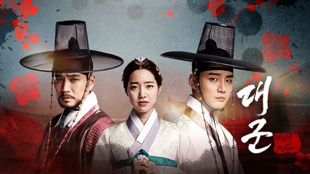 Kim Yeon Ji - Follow the Road (Grand Prince OST Part.1) рус.караоке