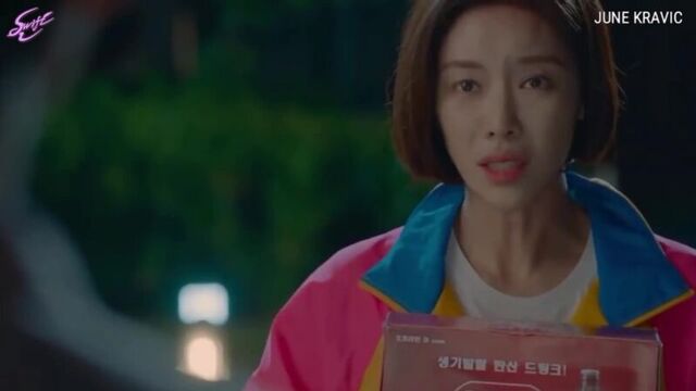 Yoo (рус. саб)Yeon Jung 유연정 (Cosmic Girls) - Your Name Is. (The Undateables OST Part 2