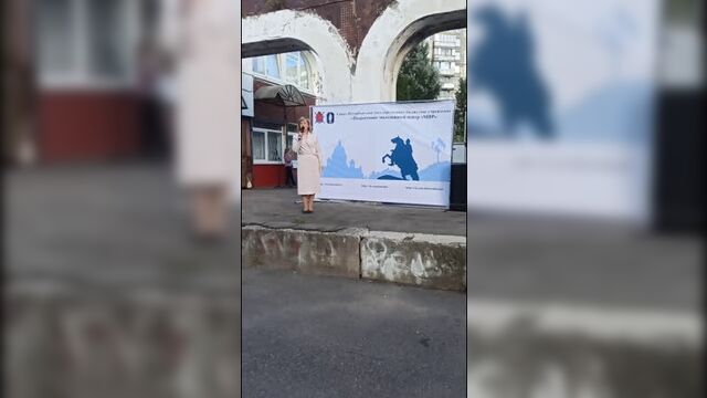 Live: ПМК "Перекрёсток"