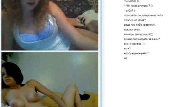 Virtchatik 18 - virt Videochat, чат рулетка