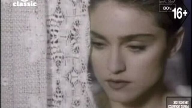 Madonna - La Isla Bonita (VH1 Classic) MTV 80s